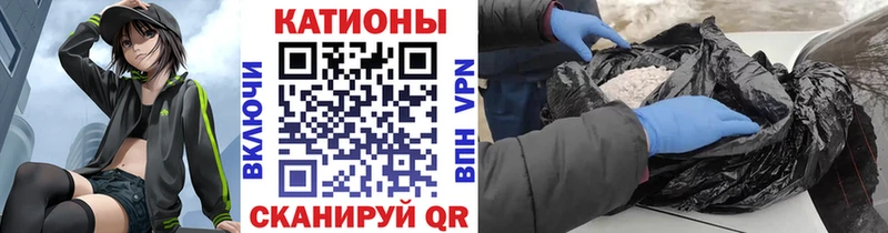 Где продают наркотики Мостовской АМФЕТАМИН A-PVP Cocaine ГАШИШ Меф Конопля