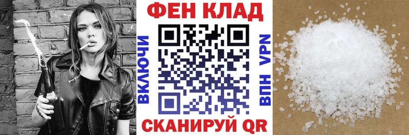 где найти наркотики  Мостовской  Amphetamine 97% 