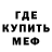 АМФЕТАМИН VHQ Bagroff