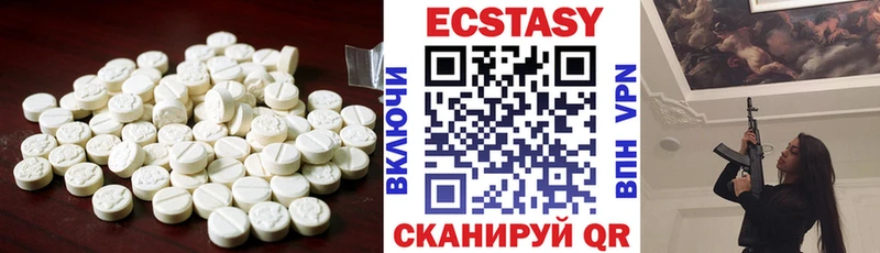 Экстази Punisher  ссылка на мегу ССЫЛКА  маркетплейс состав  Мостовской 