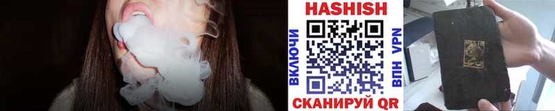 ГАШ VHQ  Мостовской 