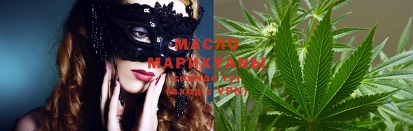 скорость Абаза