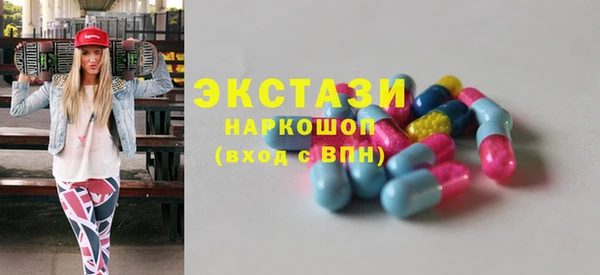 MDMA Алзамай