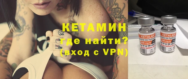 первитин Алексин