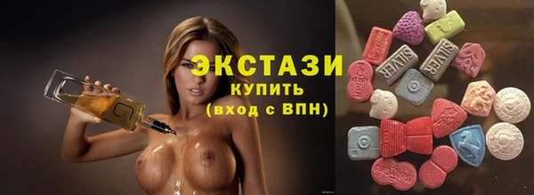 MDMA Алзамай