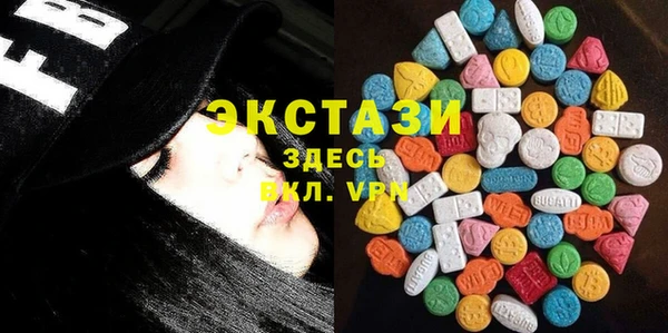 MDMA Алзамай