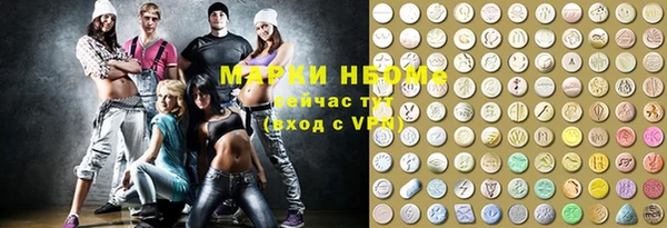 MDMA Алзамай