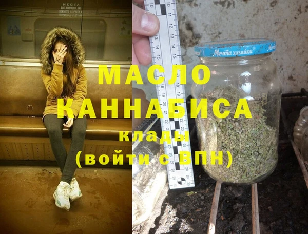 MDMA Алзамай